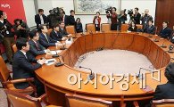 [포토]새누리당, 북한 인권 NGO 간담회