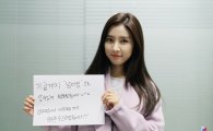 김소은 '라이어게임' 종영 소감, "시즌2 출연하고파"