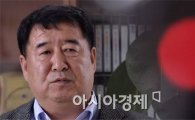 '해체 위기' 코로사…정명헌 "새 후원사  찾을 것"