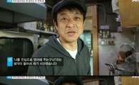 이정열 "암투병 중 술 조금 마셨더니 유준상 버럭 화냈다…진심으로 걱정"