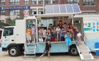'기업, 교육 사회공헌 80년'…시대별 방법도 다양