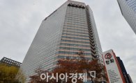 [포토]삼성 계열사 품은 한화그룹