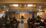동작구 상도4동 도시재생 사업 통한 행복한 변화 시작 