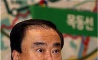 문재인·박지원·정세균 17일 비대위원 사퇴…후임자 내정
