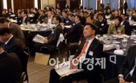 [포토]'한국경제 긴급 진단', 포럼에 참석한 경총 회원들