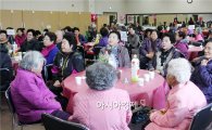 고창군사회복지시설, "장수 만만세 잔치" 개최