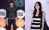 메이비, '덕수리 5형제' 시사회 참석…예비신랑 윤상현 '응원'
