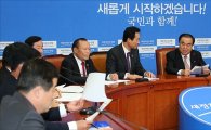 [포토]문희상, 전국 시-도의회의장협의회 간담회