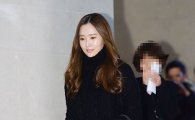 [포토]'덕수리 5형제' 메이비, 남자친구 만나러 가는 길…'사뿐사뿐'