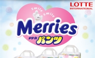 롯데상사, 日 메리즈 기저귀 정식 수입판매