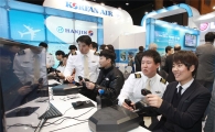창조경제 박람회 '대한항공 전시관'  성황