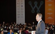 박용만 회장 "한강의 기적·사막의 기적 이어가자" 韓·UAE비즈포럼 개최