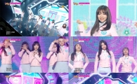 '쇼 음악중심' 러블리즈, 상큼 발랄한 매력 발산… 소녀감성 '물씬'