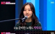 'K팝스타' 이설아 자작곡, 심사위원 올킬…'엄마로 산다는 것은' 가사보니