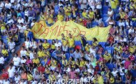 "축구가 뭐길래" 스페인 축구팬끼리 패싸움…사망자 발생