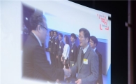 전남대 창업보육센터, 창업활성화 유공 미래부 장관상 수상