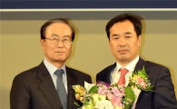 [2014자본대상]전직원을 전문가로, 3년 수익률 15.7% 기록 