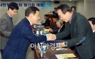 [포토]윤장현 광주시장, 노사민정협의회 위촉장 수여