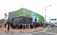 '광명역 호반베르디움' 1순위 완판…평균 8.13대 1