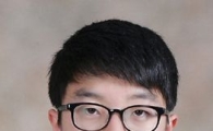해남고 윤찬솔 군, 수능 광주·전남 인문계열 전체 수석 차지
