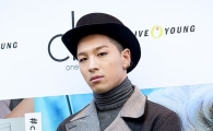 '2014 MAMA' 태양, '보컬 퍼포먼스상' '남자 가수상' 수상 영광