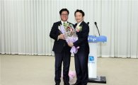 남경필 '연정' 경기도서 만개…사회통합부지사 취임