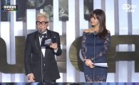 '환상몸매' 강소라의 매력…3만원짜리 옷 3천만원으로 업그레이드