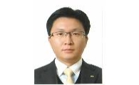 전남한방산업진흥원 조현우 팀장, 국무총리상 수상