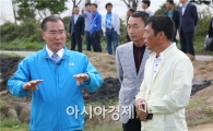 이개호 의원, 장성잔디·나노산단 새길 열었다