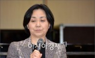 서울시향, 인사 비리 의혹까지…입사 한 달만에 '팀장'? 