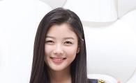 김유정, 폭탄 고백…"연습생 때부터 좋아한 사람 있다"