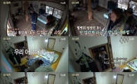 손호준, 최지우 미모에 감탄연발…실제 나이 듣는 순간 '헉'