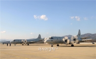 오룡호 실종자 수색 나선 해군 P-3 해상초계기