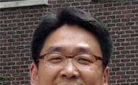 호남대 정석규 교수·엠엔케이 ‘에듀테인먼트 콘텐츠’, 광주시장상 