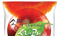 세븐일레븐 '소백세척사과' 2종 출시