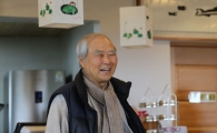 분재에 40년 보낸 '생각하는 정원'의 성범영 원장