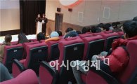호남대 미디어영상공연학과, 졸업 영상제 ‘안녕필름’ 