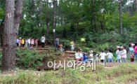 순천자연휴양림 '생애 주기별 숲체험 프로그램'마무리