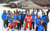 하이원리조트, 동남아 스키 단체관광객 줄이어