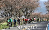 구례군,“단체 자전거 공제보험”가입으로  군민 복지증진 앞장