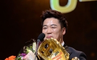 [포토]박석민, '첫 골든글러브 수상했어요'