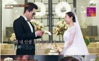 '님과 함께' 박준금, 진심 담긴 지상렬 편지에 결국…