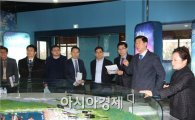 광양경제청, 중국기업인 초청 광양만권 산업시찰 