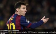 바르셀로나, 메시 결승골로 스페인 프로축구 '우승' 확정