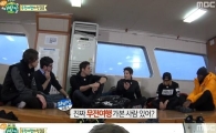 '헬로 이방인' 파비앙, 네팔 배낭여행 경험…"쓴 돈 고작 20만원"