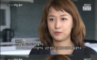 故 김자옥 딸 오지연 "새엄마와 잘 화합되지 못했다…후회"