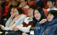 [포토]환영파티가 즐거운 신입생
