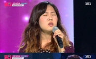 케이티 김, 첫 소절에 "끝났잖아"…'아시안 소울' 등극한 노래는?