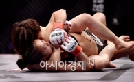 [포토]송가연, '포기는 없다'