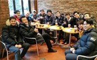 '미생' 원인터 간부회의 "전무님 이하 대리급 이상 모여라"